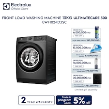 10kg UltimateCare 300 front load washing machine