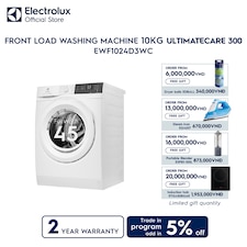 10kg UltimateCare 300 front load washing machine