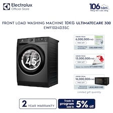 10kg UltimateCare 300 front load washing machine