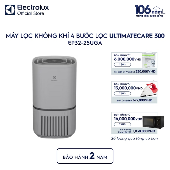 M&aacute;y lọc kh&ocirc;ng kh&iacute; Electrolux ph&ograve;ng 30m&sup2; UH300 bộ lọc HEPA