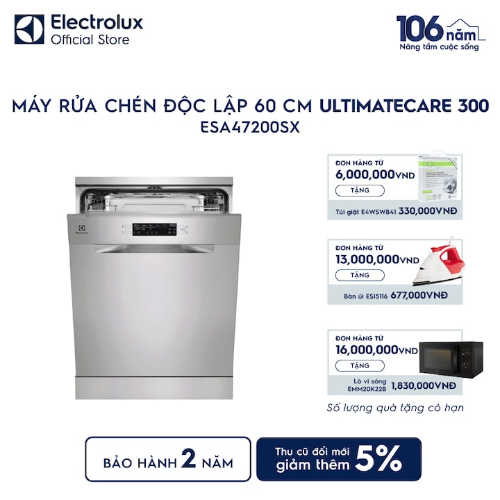 M&aacute;y rửa ch&eacute;n độc lập 60 cm UltimateCare 300 cho 13 bộ ch&eacute;n đĩa