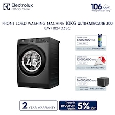 10kg UltimateCare 300 front load washing machine
