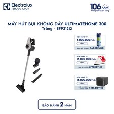 Máy hút bụi không dây UltimateHome 300 - Trắng
