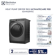9kg UltimateCare 900 Heat pump dryer 