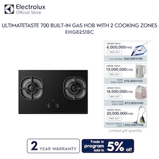 80cm UltimateTaste 700 built-in gas hob with 2 cooking zones