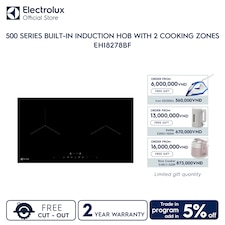 80cm 500 Series built-in induction hob with 2 cooking zones