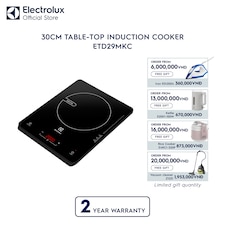 30cm table-top induction cooker