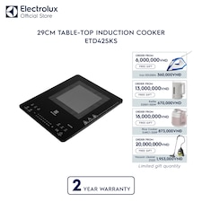 29cm table-top induction cooker