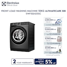 10kg UltimateCare 300 front load washing machine