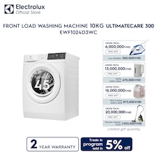 10kg UltimateCare 300 front load washing machine