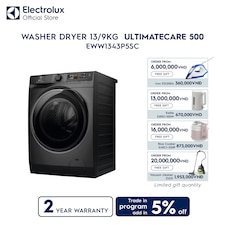 13/9kg UltimateCare 500 washer dryer