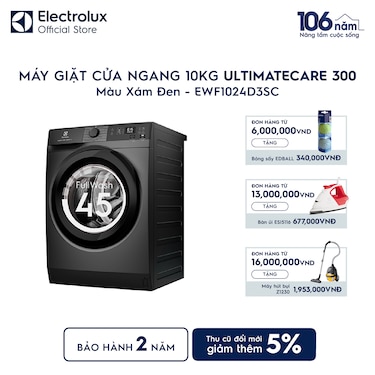 M&#225;y giặt cửa ngang 10kg UltimateCare 300 - X&#225;m đen
