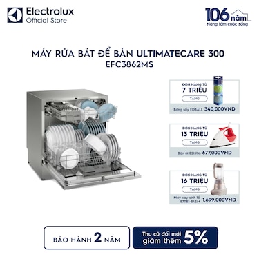 M&#225;y rửa b&#225;t để b&#224;n UltimateCare 300 55cm cho 8 bộ ch&#233;n đĩa