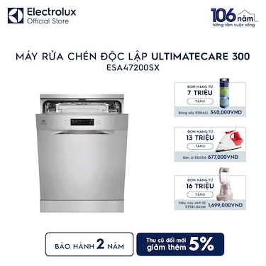 M&#225;y rửa ch&#233;n độc lập 60 cm UltimateCare 300 cho 13 bộ ch&#233;n đĩa