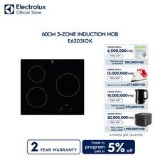 60cm 3-zone induction hob