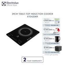 29cm table-top induction cooker