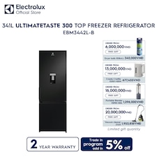 335L 700 Series bottom freezer refrigerator