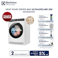 8kg UltimateCare 500 Heat pump dryer 