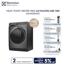 9kg UltimateCare 900 Heat pump dryer 
