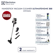 UltimateHome 300 handstick vacuum cleaner