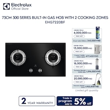 73cm 300 Series built-in gas hob with 2 cooking zones