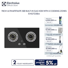 78cm UltimateTaste 300 built-in gas hob with 2 cooking zones