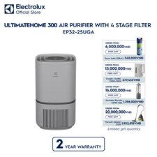 UltimateHome 300 air purifier with 4 stage filter for 30m² room coverage