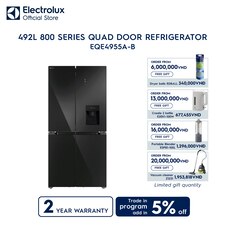 492L 800 Series Quad door refrigerator