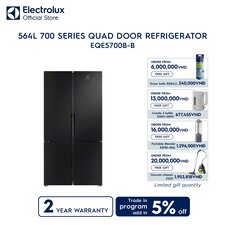 564L 700 Series Quad door refrigerator