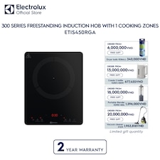 28cm 300 Series Freestanding induction hob with 1 cooking zones