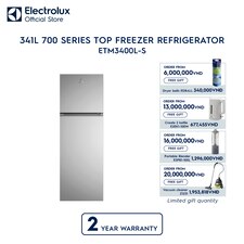 341L 700 Series Top freezer refrigerator