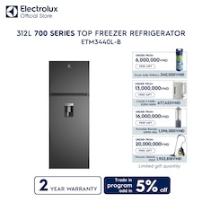 312L 700 Series top freezer refrigerator