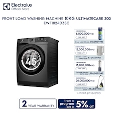 10kg UltimateCare 300 front load washing machine