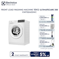 10kg UltimateCare 300 front load washing machine