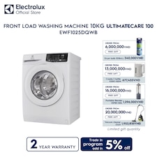 10kg UltimateCare 100 front load washing machine