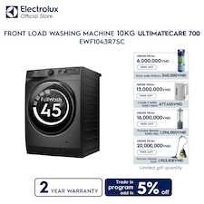 10kg UltimateCare 700 front load washing machine 