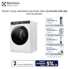 13kg UltimateCare 500 front load washing machine