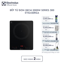 Bếp từ đơn 28cm 2000W Series 300