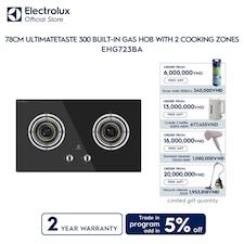 78cm UltimateTaste 300 built-in gas hob with 2 cooking zones