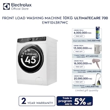 10kg UltimateCare 700 front load washing machine