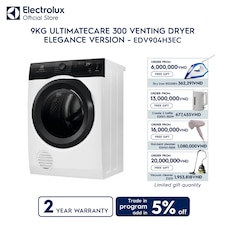 9kg UltimateCare 300 venting dryer - Elegance version