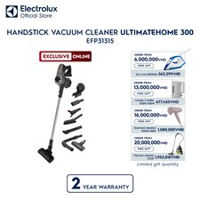 UltimateHome 300 handstick vacuum cleaner