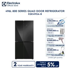 496L 800 Series Quad door refrigerator
