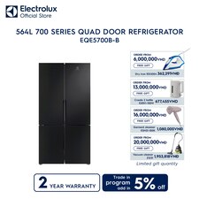 564L 700 Series Quad door refrigerator