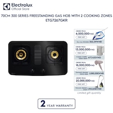70cm 300 Series freestanding gas hob with 2 cooking zones