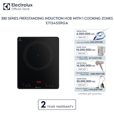28cm 300 Series Freestanding induction hob with 1 cooking zones