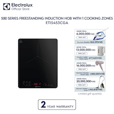 28cm 500 Series Freestanding induction hob with 1 cooking zones