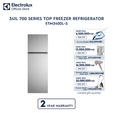 341L 700 Series Top freezer refrigerator