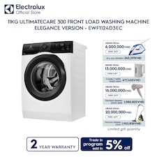 11kg UltimateCare 300 front load washing machine - Elegance version