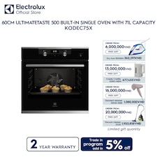 60cm UltimateTaste 500 built-in single oven with 71L capacity